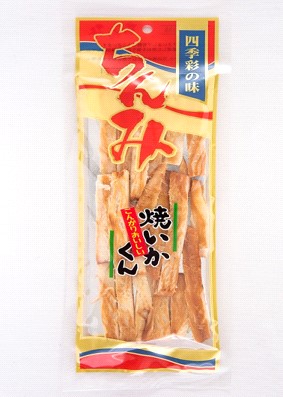 焼きいかくん